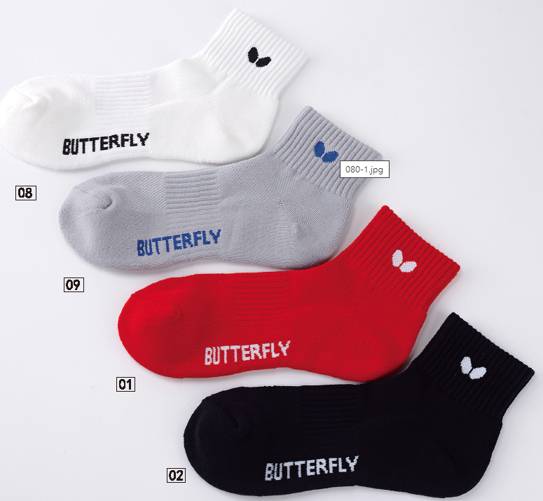 BUTTERFLY SO-080 SPORTS SOCKS (蝴蝶SO-080乒乓球運動襪)