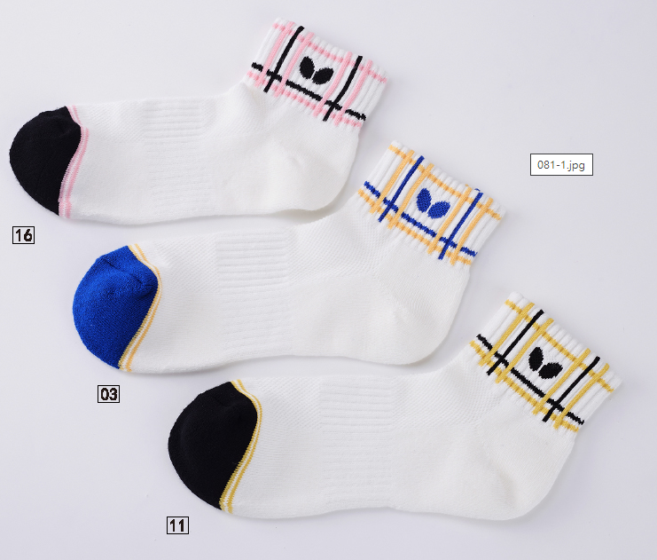 BUTTERFLY SO-081 SPORTS SOCKS (蝴蝶SO-081乒乓球運動襪)