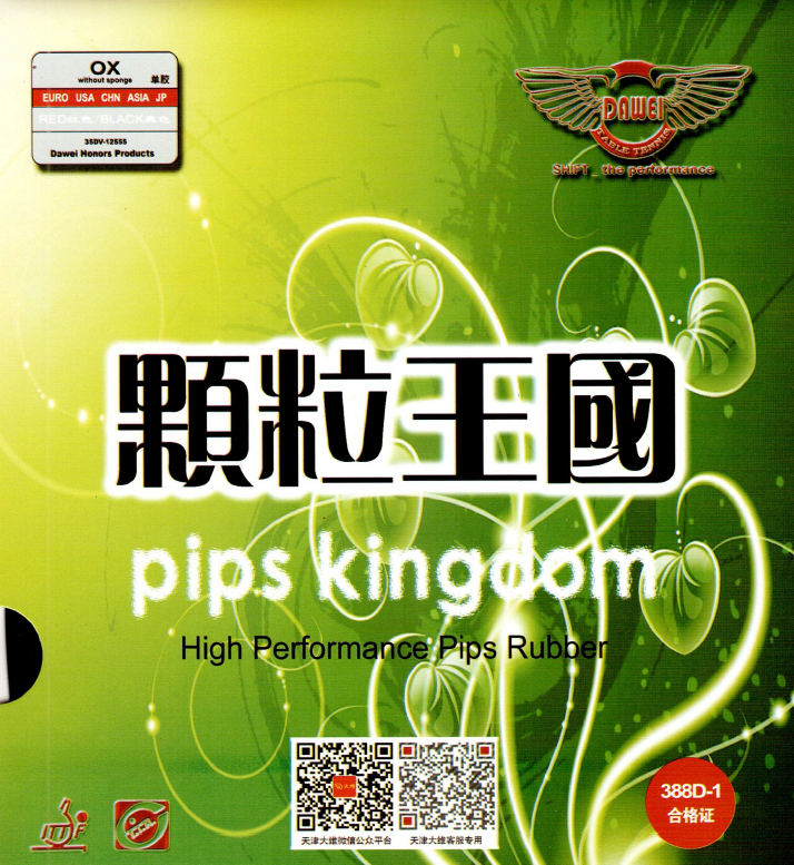 DAWEI 388D-1 (OX) King of Particles Long Pips Single Rubber