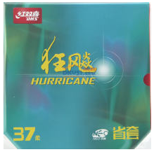 DHS HURRICANE 3 - NEO 37 (DHS Hurricane 3 NEO Provincial 37 Degree Soft)