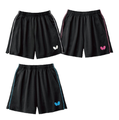 BUTTERFLY BWS 333 SHORTS (Butterfly BWS 333 Table Tennis Sports Shorts)