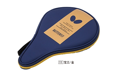 BUTTERFLY BTY-1026 BAT CASE