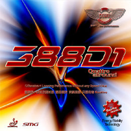 DAWEI 388D-1 QUATTRO ALLROUND (大維388D-1 QUATTRO ALLROUND長膠)