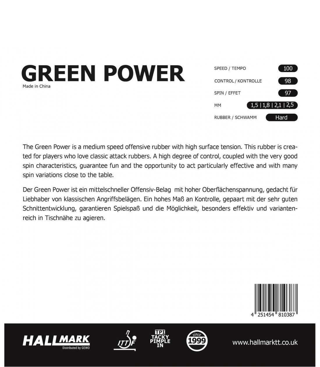 HALLMARK GREEN POWER (捷沃GREEN POWER)