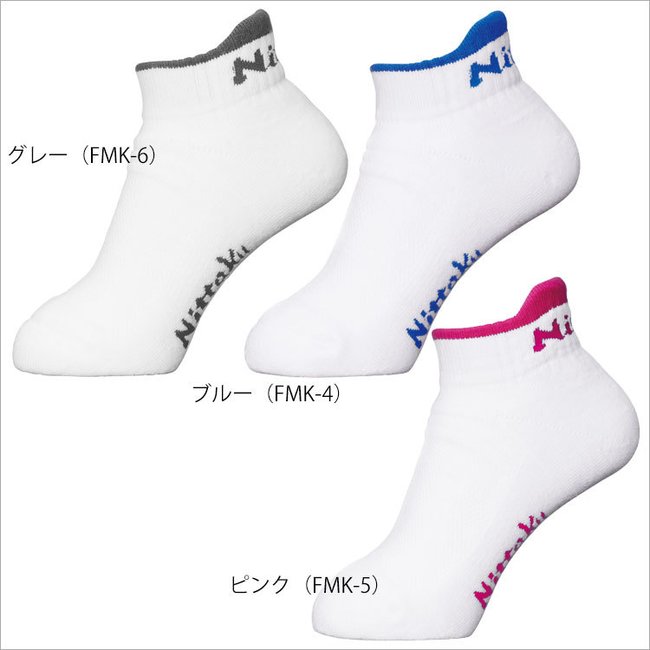 NITTAKU SPORTS SOCKS (尼塔庫運動襪)