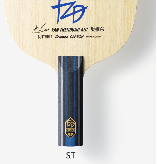BUTTERFLY FAN ZHENDONG ALC (蝴蝶樊振東ALC )