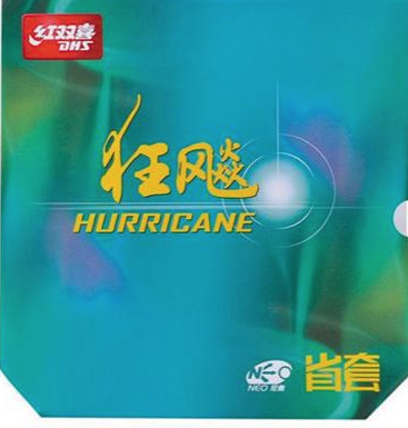 DHS HURRICANE 3 - PROVINCIAL NEO (紅雙喜狂飆-省套橙海棉NEO)