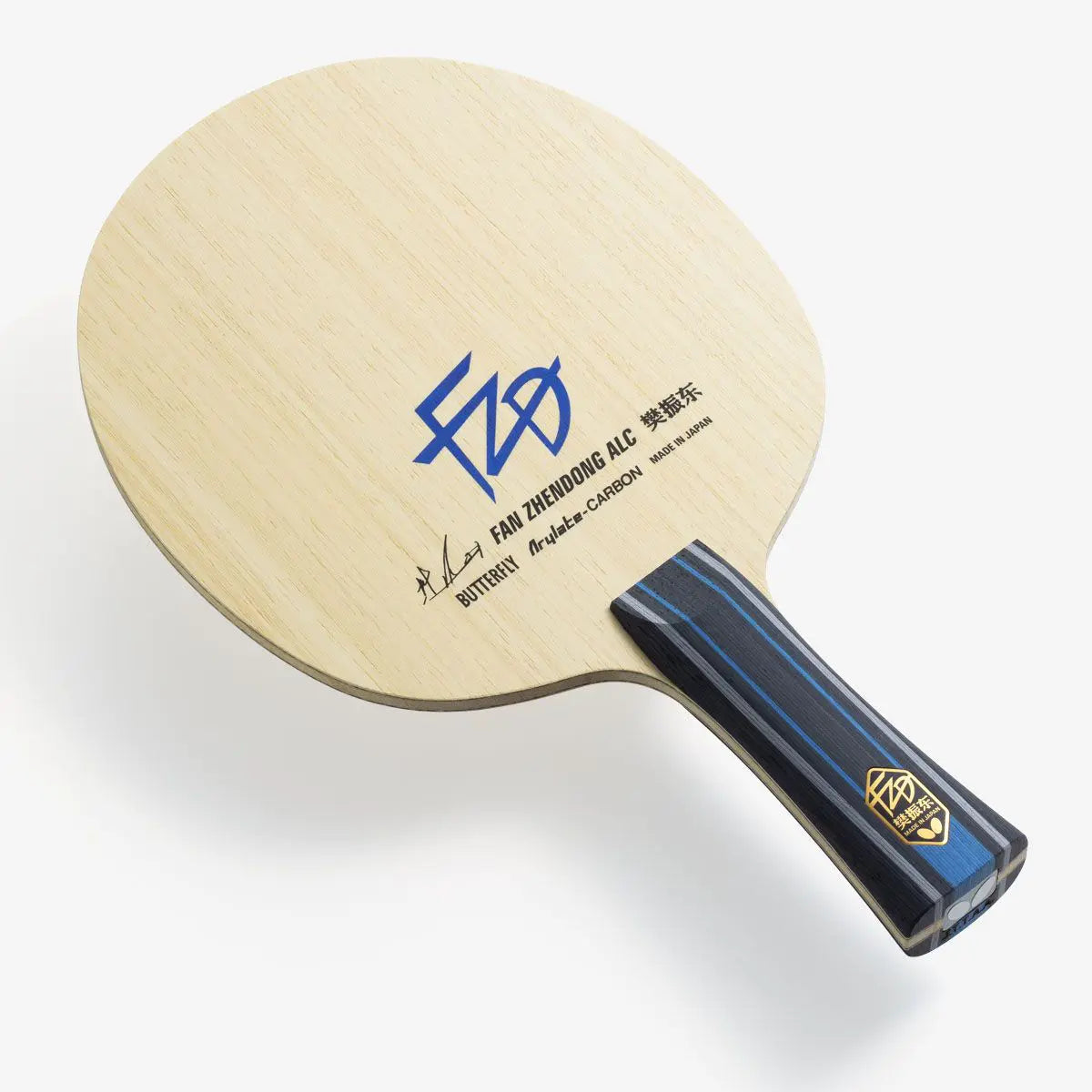 BUTTERFLY FAN ZHENDONG ALC (蝴蝶樊振東ALC) – Winning Sports Table