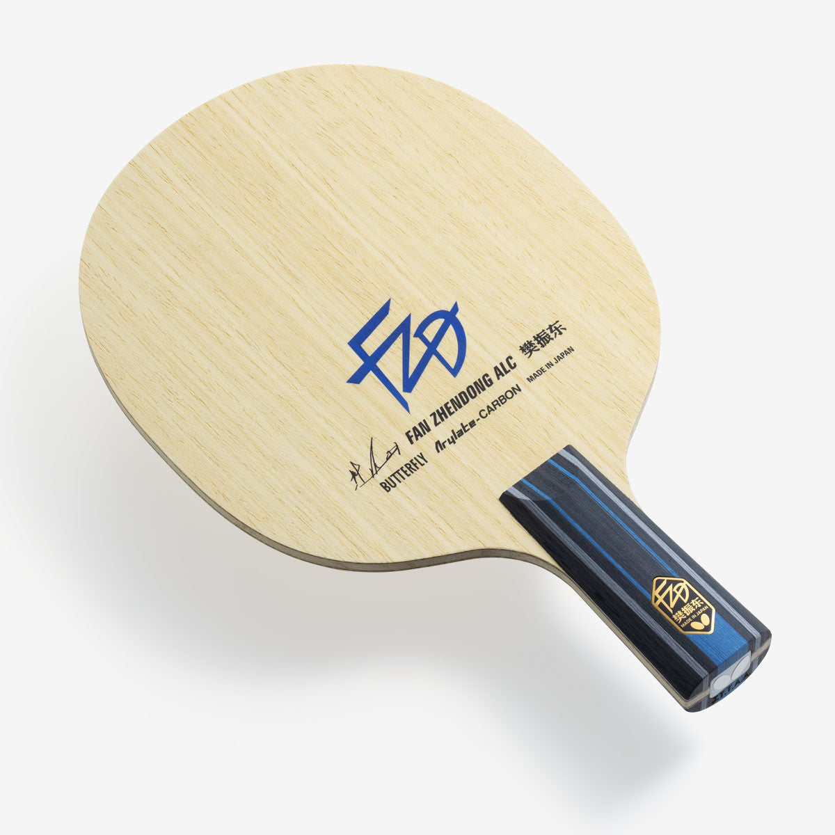 BUTTERFLY FAN ZHENDONG ALC (蝴蝶樊振東ALC)