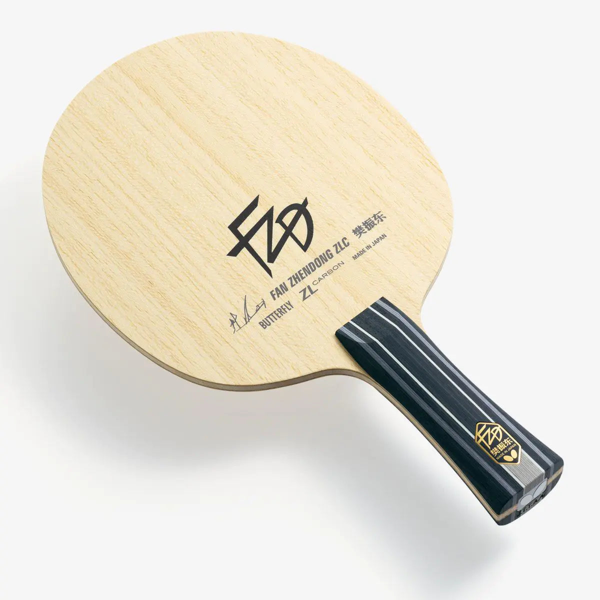 BUTTERFLY FAN ZHENDONG ZLC (蝴蝶樊振東ZLC)