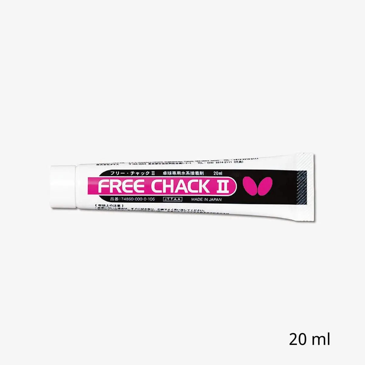 BUTTERFLY FREE CHACK II (蝴蝶FREE CHACK II水溶性膠水)