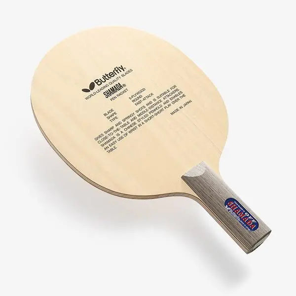 BUTTERFLY SHAMADA (蝴蝶島田五夾木)