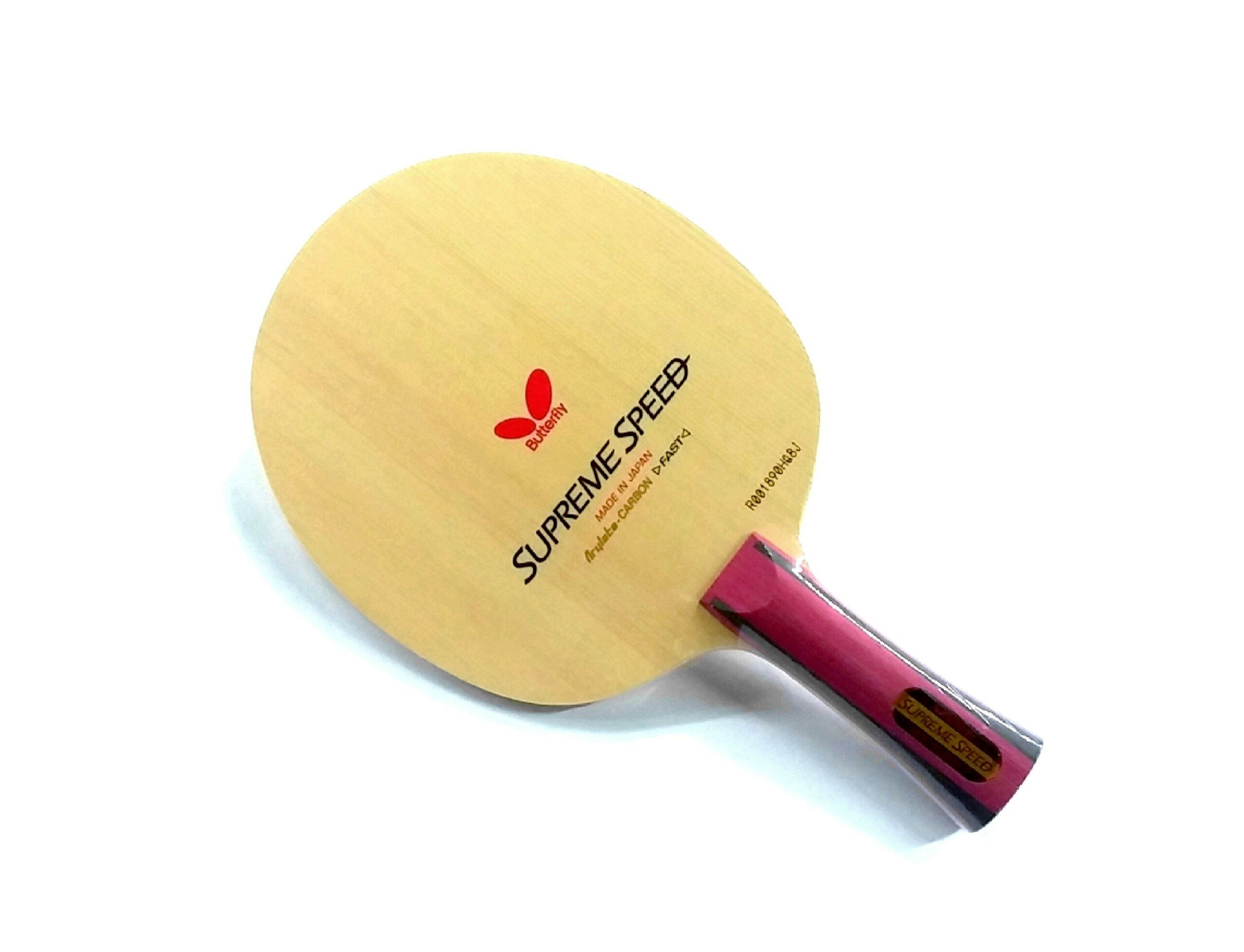 BUTTERFLY SUPREME SPEED (蝴蝶極速) – Winning Sports Table Tennis