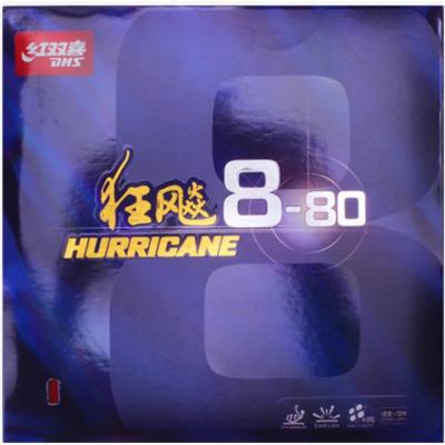 DHS HURRICANE 8-80 (紅雙喜狂飆-8-80)