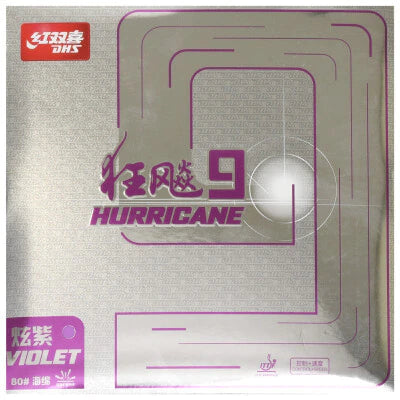 DHS HURRICANE 9 (紅雙喜狂飆-9)