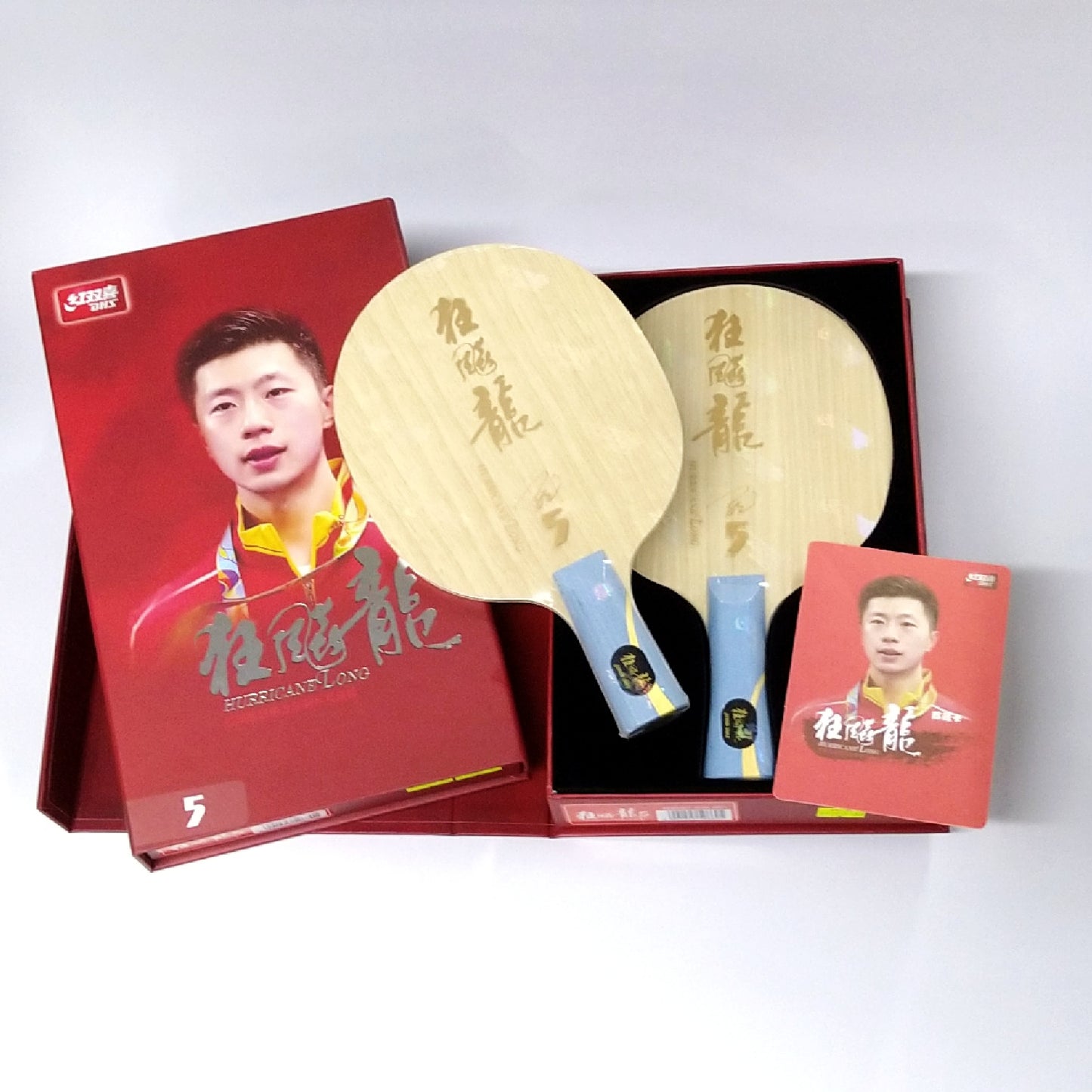 DHS HURRICANE LONG V (紅雙喜狂飚龍5芳碳)