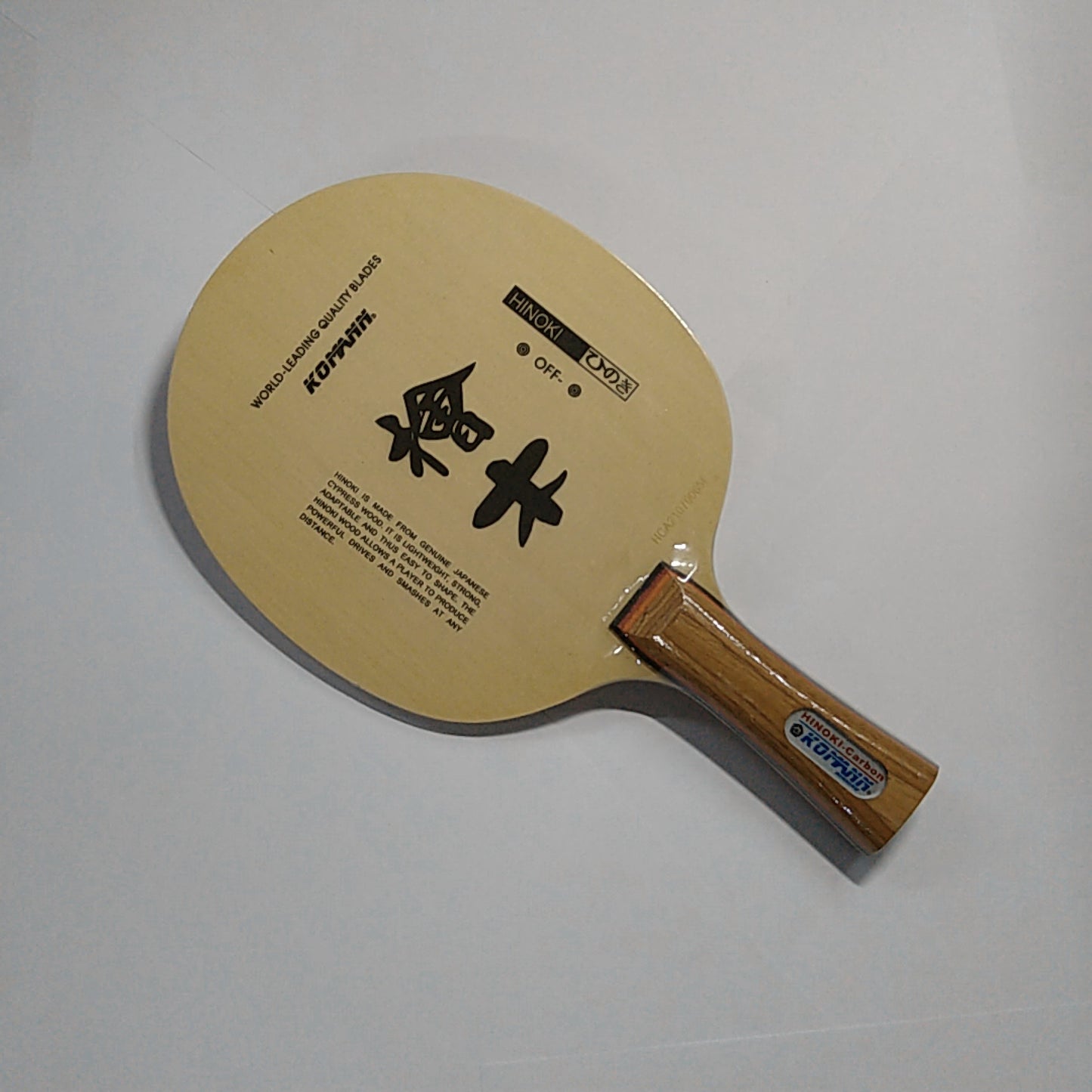 KOMANN HINOKI CARBON