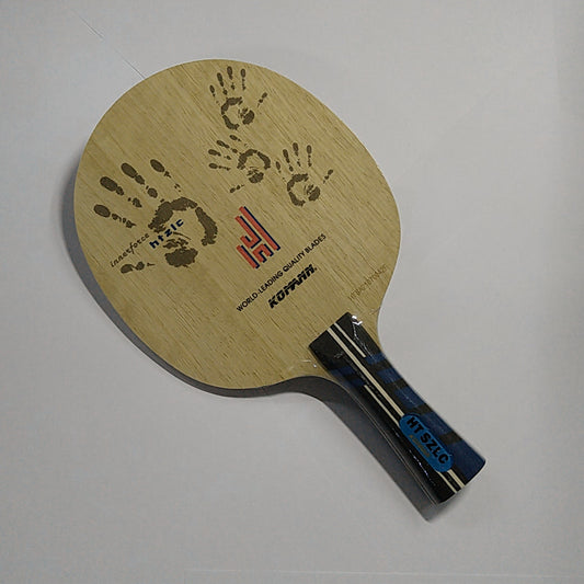 KOMANN HT SUPER ZLC (高猛HT內置超級碳)