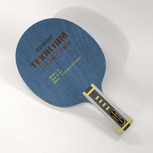 KOMANN GOLDEN TIGER (高猛金虎鈦沙球拍)