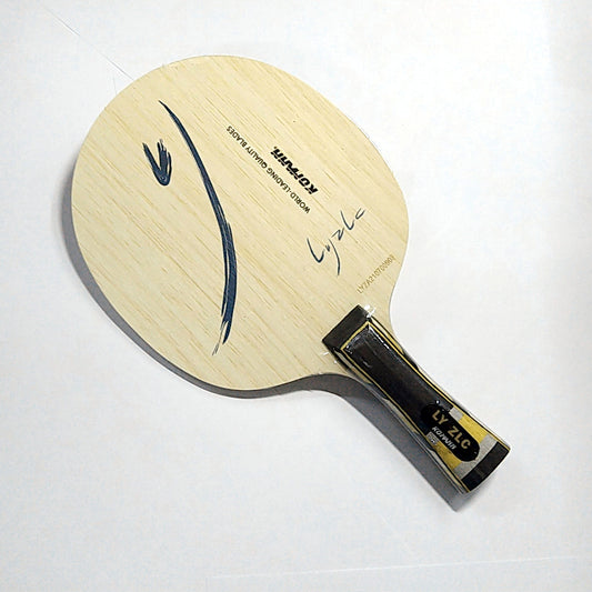 KOMANN LYZLC (高猛LY柴龍碳)