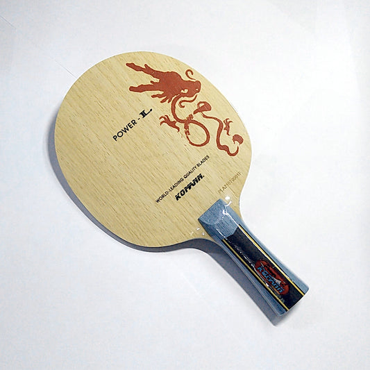 KOMANN POWER L (高猛力量龍)