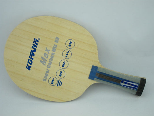 KOMANN MAX CARBON & ARYLATE (高猛極致芳碳)