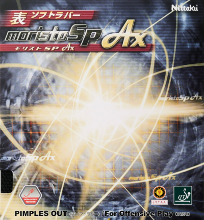 NITTAKU MORISTO SP AX (尼塔庫莫里史特橫向顆粒)