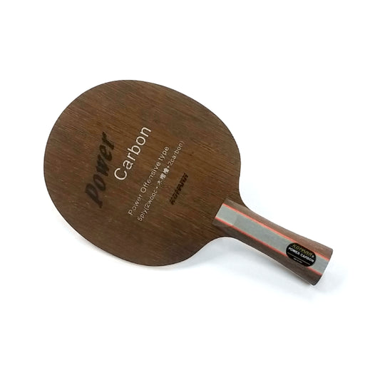 KOMANN POWER CARBON (高猛力量碳)