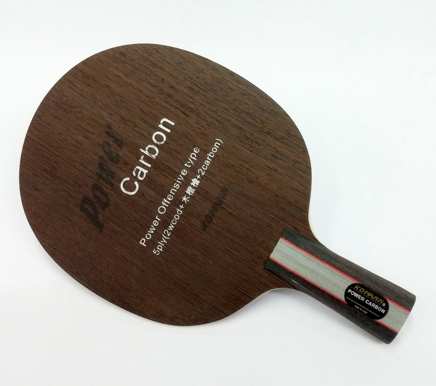 KOMANN POWER CARBON (高猛力量碳)