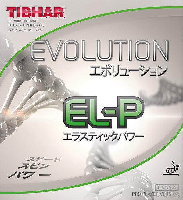 TIBHAR EVOLUTION EL-P