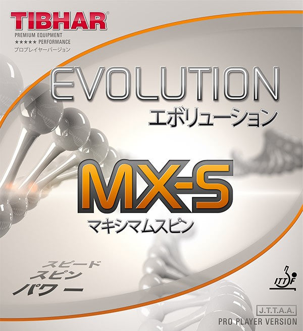 TIBHAR EVOLUTION MX-S