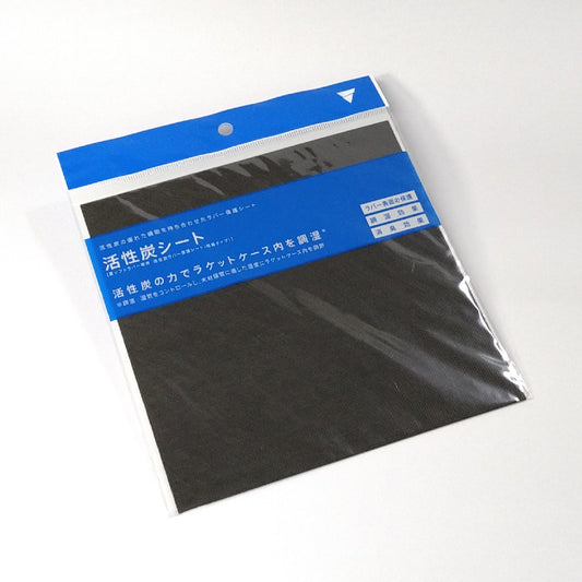 VICTAS CARBON ADSORPTIVE FILM (維克塔斯活性碳膠皮吸着保護貼)