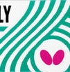BUTTERFLY WTT-106-1 TOWEL (蝴蝶WTT-106-1運動毛巾)
