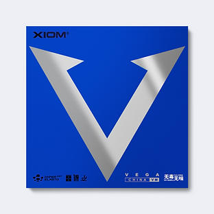 XIOM VEGA CHINA (驕猛唯佳CHINA)