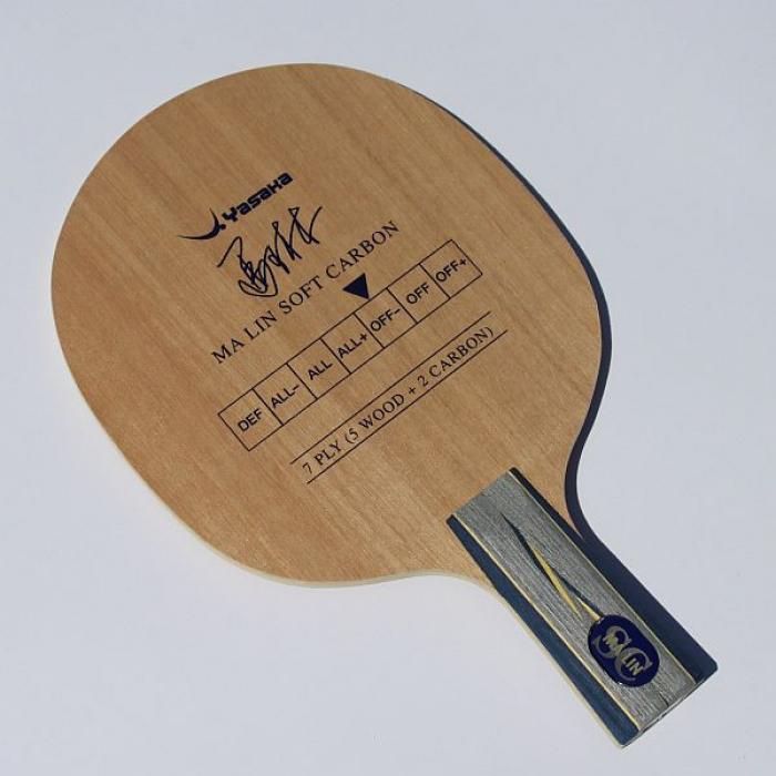 YASAKA MA LIN SOFT CARBON (亞薩卡馬琳軟碳)