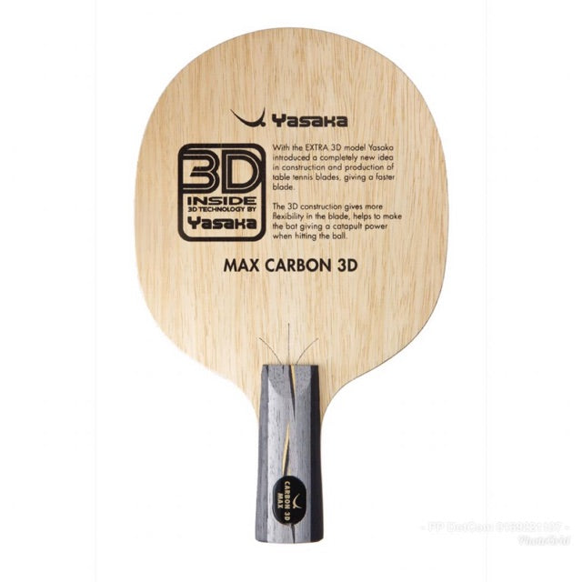 YASAKA MAX CARBON 3D (亞薩卡馬琳極致碳3D)