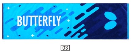 BUTTERFLY WTT-123 TOWEL (蝴蝶WTT-123運動毛巾)