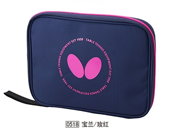 BUTTERFLY BTY-1027 SINGLE  CASE (蝴蝶BTY-1027單拍套)