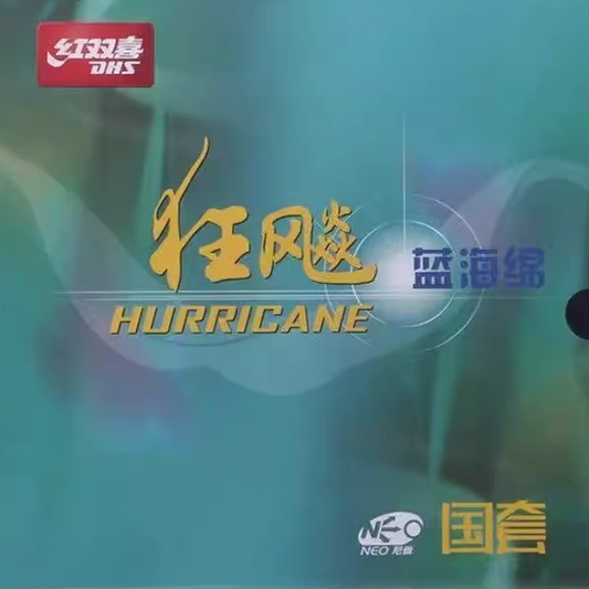DHS HURRICANE 3 NEO (紅雙喜狂飆-3 國套藍海綿NEO)