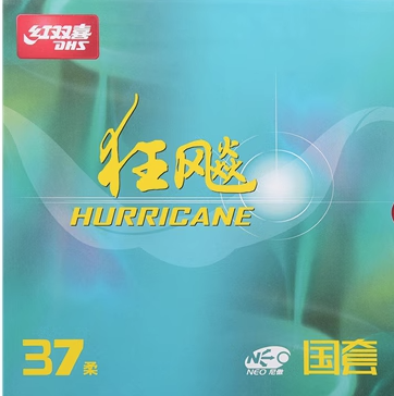 DHS HURRICANE 3 -NEO 37  (紅雙喜狂飆-3 NEO 國狂37度柔)