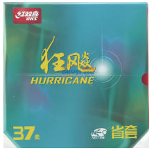 DHS HURRICANE 3 -NEO 37  (紅雙喜狂飆-3 NEO 省狂37度柔)