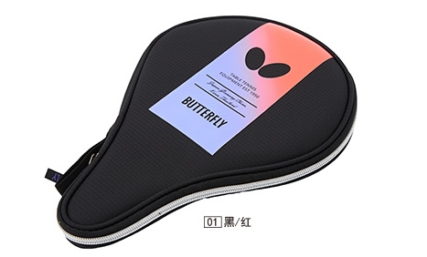 BUTTERFLY BTY-1026 BAT CASE
