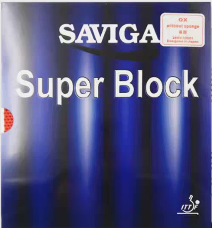 SAVIGA SUPER BLOCK (SAVIGA SUPER BLOCK 長膠 單膠 )