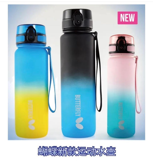 BUTTERFLY TTB 117 WATER BOTTLE (蝴蝶TTB 117運動水壺)