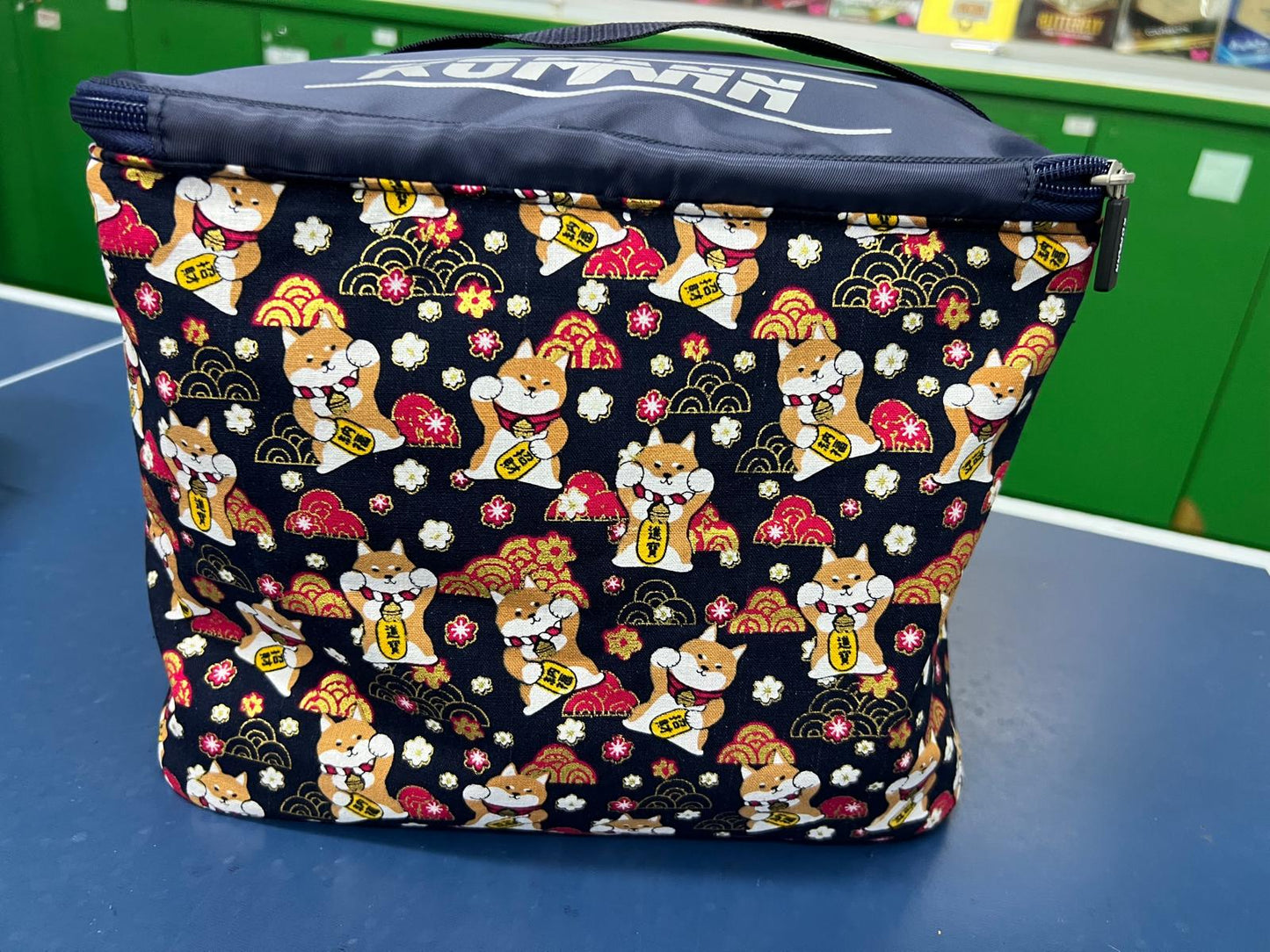 KOMANN CUTE CAT MAGNETIC BALL BASKET
