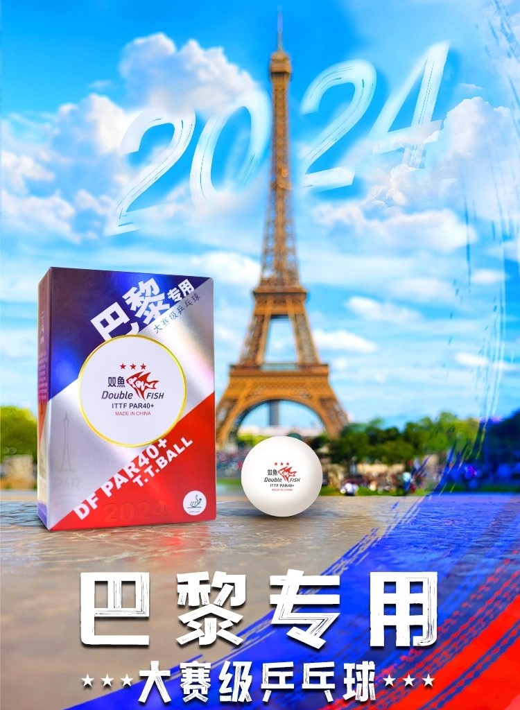 DOUBLE FISH  PAR 40+ 3 STAR BALL (6 / pcs) (雙魚巴黎專用40+ 乒乓球)