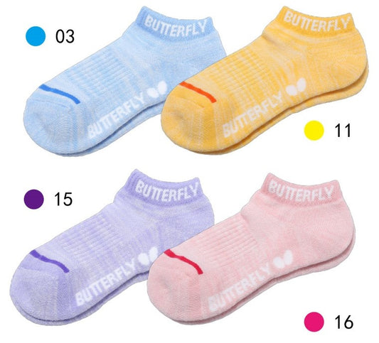 BUTTERFLY  SO-059 SPORTS SOCKS (蝴蝶SO-059乒乓球運動襪