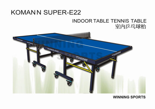 KOMANN SUPER-E22 (高猛SUPER-E22室內乒乓球枱)