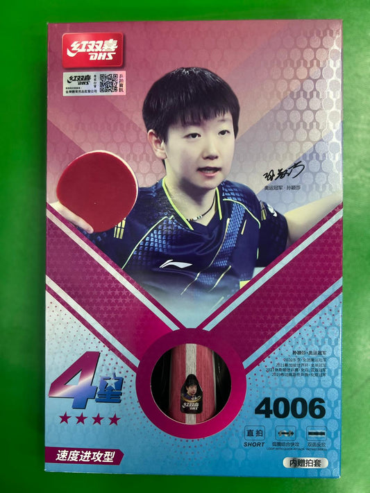 DHS 4006 4-STAR RACKET (紅雙喜4006 4星套拍)