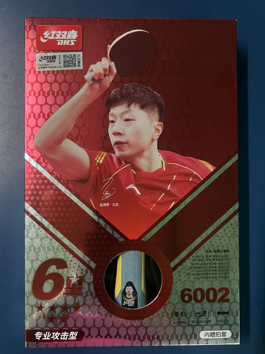 DHS 6002 6-STAR RACKET (紅雙喜6002 6星套拍)